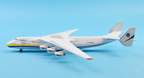 New Product herpa 562287 AN-225 Mriya UR-82060 1:400