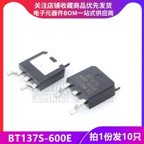 New TRIAC BT137S-600E Patch TO-252 Thyristor (10pcs)