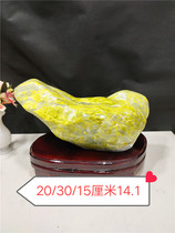 New product Lantian jade green leaves strange stone stone stone stone stone stone Boku ancient frame ornaments Jade ornamental stone town house feng shui
