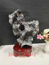 Boutique Guangxi Bayin stone Yellow wax stone Huanglong Jade Three rivers color Guizhou Qingfo modeling stone Water Chong Stone natural