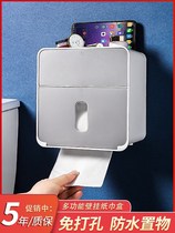 Toilet paper towel hanging box Toilet paper toilet paper box Tissue box Design toilet side shelf hanging wall
