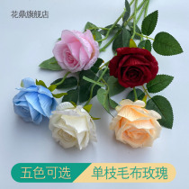 Single wool cloth rose simulation flower rose floral floral home decoration flower wedding flower arrangement living-room furnishing floral art