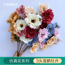 New simulation 3 lotus crane peony home decoration fake flower high-end wedding hall flower arrangement wedding road lead silk flower