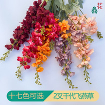 Multi-color 2-fork Chipoon Feiyan Breeze with Emulated Floro-Style Home Ground Decoration Fake flower Flowers Foreign Trade