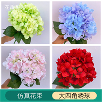 Simulation 6-head large four-corner hydrangea bouquet home decoration living room dining table decoration wedding hall road guide flower arrangement fake flower