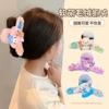 Товары от 蕾思绮旗舰店
