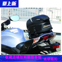 2019 New motorcycle rear bag 9014 9019 locomotive special rear seat tail bag helmet bag send rain cover
