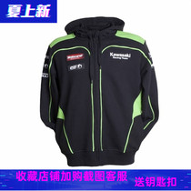 2017 new moto motorcycle racing suit motorcycle suit pure cotton casual embroidery sweater