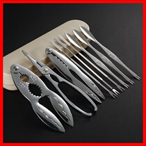 Eating crab special tool 304 crab eight pieces hairy crab artifact three-piece clip pliers eat seafood home
