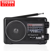 Tecsun R-305P Full Band Radio R305 Portable Vintage Desktop Senior Semiconductor
