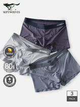 Seven Wolves Mens Underwear Mens Four Corner Shorts Ice Silk Modale Comfort antibacterial breathable No-scratched flat corner pants Summer