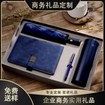  Prizes Junior and senior high school Tuoke gifts high-end custom cups can be printed with photos thermos cups Business gifts to customers