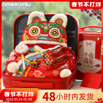 Newborn Baby Gift Box Tiger Baby Red Fall Winter Suit Full Moon Gift 100 Days One Year Gift Meeting Ceremony
