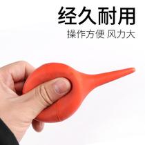 Rubber vacuum ball super strong suction dust cleaning watch keyboard cleaning to blow dust ball