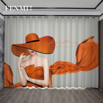 Nordic in Modern Light Luxury High-grade Art Bedroom Living Room Apparel Show Background Decoration Blind Curtain