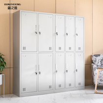 Locker Employee Cabinet Iron Bowl Cabinet Gym Storage Shoes Cabinet Closer Steel Dormitory Closet