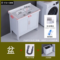 Bathroom cabinet double basin space aluminum ceramic laundry basin with washboard integrated villa large rural commercial