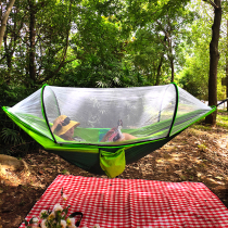 Outdoor Hammock With Mosquito Nets Autumn Thousands Summer Mosquito Prevention Side Turning Spring Excursion Picnic Double Adult Children Wild Camping