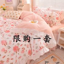 Net Red Princess wind bed skirt four-piece set hipster ins autumn and winter twill polished cotton lace quilt cover bed sheet cotton 3