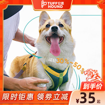 Dog Traction Rope Supplies Dog Rope Dog Chain Son Walk Dog Teddy Small Mid Large Canine Vest Style Anti-Earn And Chest Back