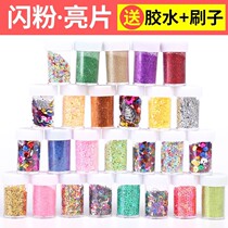 Silver light children flash pearl powder painting educational mold pigment powder household onion powder toy set