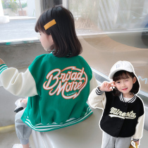 Girl Baseball Uniform Spring Autumn Suits 2022 New Child Yangqi Network Red trendy middle and childrens baby Two sets