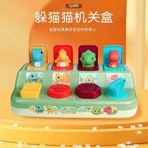 Baby toys causal link baby surprised the dinosaurs dodging cat switch box pop - up bombley 0 - 1 year old 6