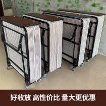 Single hotel plus bed folding bed home office lunch break nap artifact temporary bed simple monthly sister-in-law accompanying bed