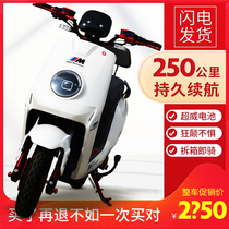 Dajinniu adult high-speed electric pedal motorcycle 60V72V electric motorcycle takeaway scooter long-distance running King electric car