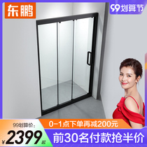 Dongpeng whole shower room single-shaped triple linkage glass sliding door push-pull partition toilet dry and wet separation bathroom