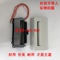 Toshiba Label Printer B- 462 452 Cutter Rotary Paper Cutter Accessories Full Spot Paper Cutter