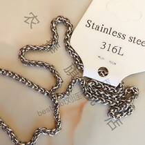 1234 generation relx please the girl not my non-slip rubber ring metal universal small smoke chain with hanging neck
