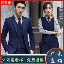 Civil servants and mens and womens professional suits suit blue sales office work clothes Lecturer formal 4S shop suit customization