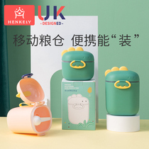 Baby milk powder box portable out sealed moisture-proof packaging box storage tank supplementary rice flour box milk powder grid