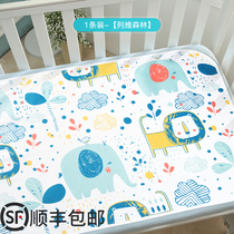 Diaphragm for baby childrens products waterproof and breathable washable washing menstruation aunt mattress summer table cotton overnight