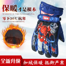 Childrens gloves winter five fingers warm cold Waterproof Steel Spider Man boy cartoon ski gloves outdoor play