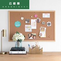Punch-free bedroom ballot Photo Wall Wall decoration room small object background Board living room photo wall