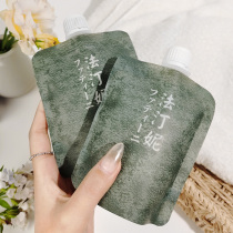 Value-for-value popular explosive clean mud film
