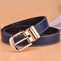 Childrens suit belt belt belt accessories catwalk clothing accessories catwalk clothing accessories
