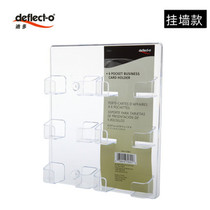 Hanging Wall desktop six-grid business card holder transparent business card box multi-layer card storage rack business card display box