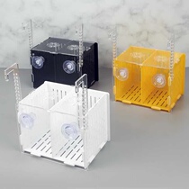 Black yellow wood grain color acrylic large hole Turtle isolation box Doghead Fish turtle seedling incubator box big fish isolation box