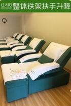 Foot bath sofa electric recliner bathing lounge massage bed foot bath ear washing pedicure shop pedicure shop pedicure sofa chair