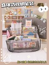 Large Capacity Canvas Pen Bag Brief Creative Cashier Bag Women Standing Multifunction Small Crowdnet Red Stationery Lead Pencil Case
