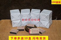 Botou old-fashioned matches disposable foreign fire retro nostalgic high-end picnic emergency smoke fire fire fire color wholesale
