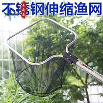 Ornamental fish small fish nets fish fish fishing fishing aquarium Fishing Aquarium Fish Nets Fishing nets Fishing Nets Round Square Hand Scribe Nets Golden Fish
