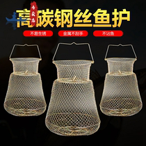 Folding steel wire fish basket net pocket fishing net fishing net fish metal stainless steel wire cage weaving fish households
