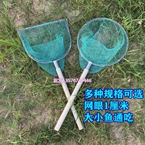 Wooden handle copy net bilateral solid fish fishing dense eye net bag farming aquaculture Seafood Market restaurant supermarket shrimp fishing
