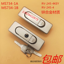 MS734-1A 1B cabinet lock cabinet lock electric cabinet lock mechanical sheet metal lock RV-245-4