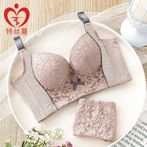 Tessmann adjusted lingerie womens small breasts gathered to close the pair of breast bras on the upper support to prevent sagging high side than the corrective bra