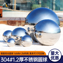 304 stainless steel ball hollow ball thickened 1 2mm decorative ball stainless steel ball window decoration color Christmas ball